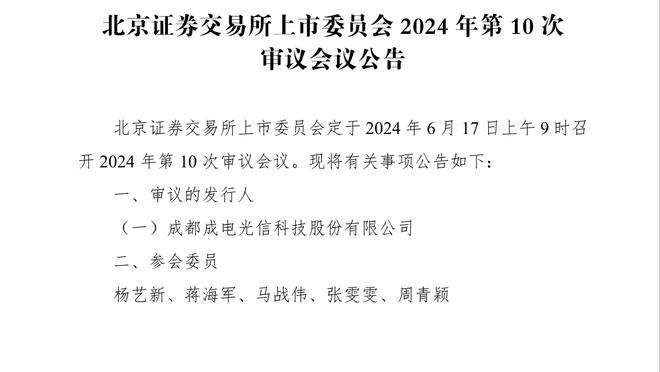 停不下来，梅开二度？梅西又更新ins，仍是庆祝世界杯夺冠1周年